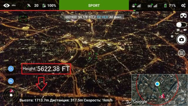DJI Firmware Hacking Removes Drone Flight Restrictions Darknet