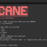 Arcane - Tool To Backdoor iOS Packages (iPhone ARM)