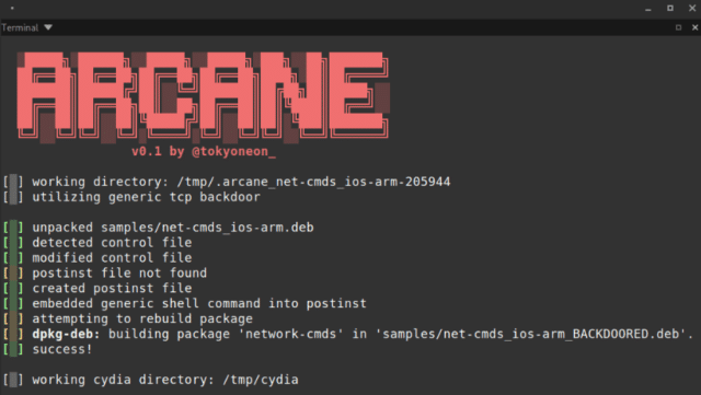 Arcane - Tool To Backdoor iOS Packages (iPhone ARM)